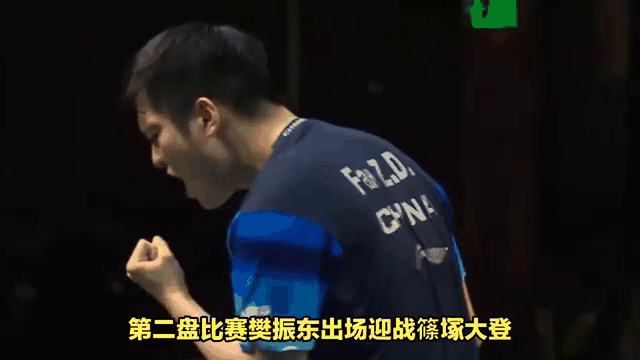 马龙强势横扫国乒晋级半决赛，状态火热！！