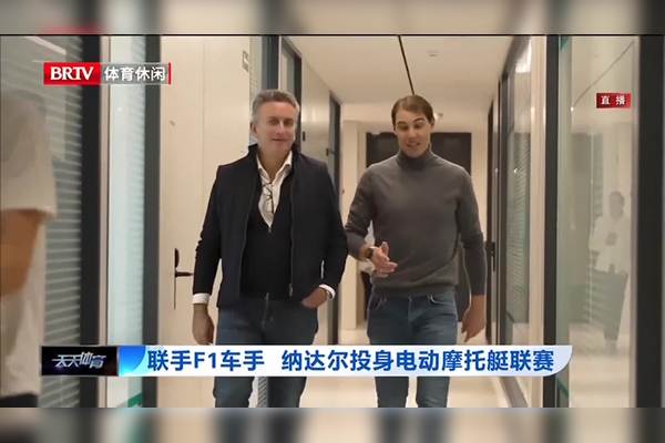 jinnianhui官方网站-F1车队对阵纳达尔展开拉锯大战，最终险胜对手