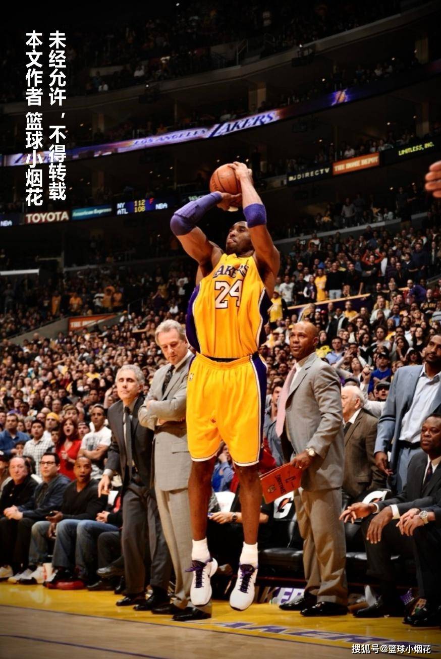 湖人球星三分绝杀，全场观众热烈欢呼，单位但是只是问题.的简单介绍